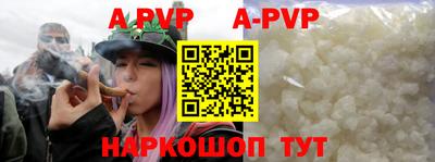 меф VHQ Можга
