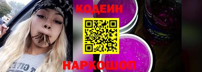 меф VHQ Можга