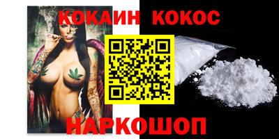 меф VHQ Можга