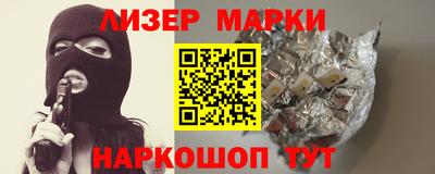 прущая мука Можайск