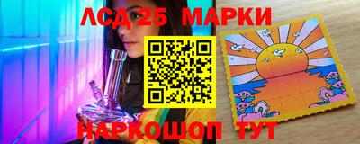 мефедрон VHQ Моздок