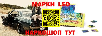 прущая мука Можайск