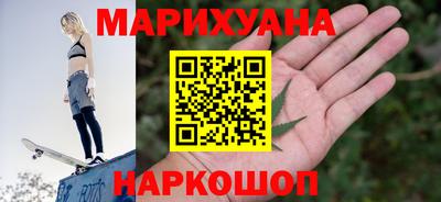меф VHQ Можга