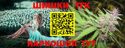 прущая мука Можайск