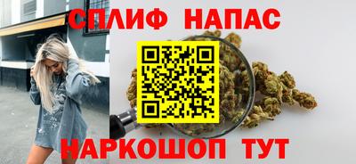 мефедрон VHQ Моздок