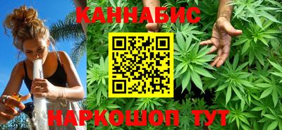 меф VHQ Можга