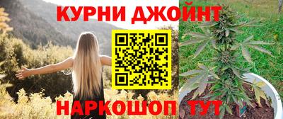 меф VHQ Можга
