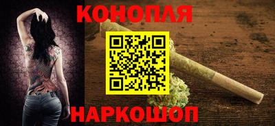 прущая мука Можайск