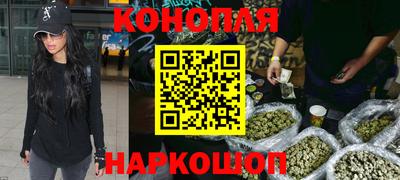 мефедрон VHQ Моздок