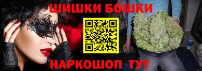 прущая мука Можайск