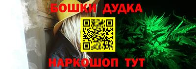 прущая мука Можайск