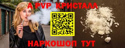 мефедрон VHQ Моздок