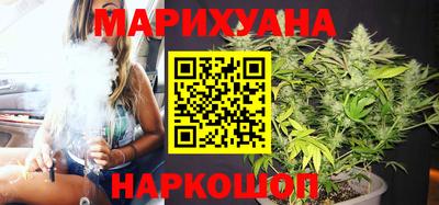 мефедрон VHQ Моздок