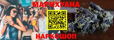 меф VHQ Можга