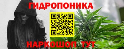 прущая мука Можайск