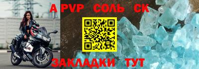 мефедрон VHQ Моздок
