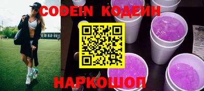 меф VHQ Можга