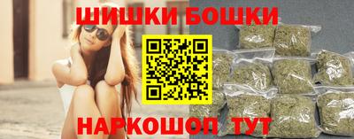 прущая мука Можайск