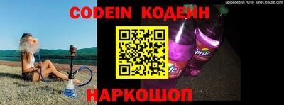 мефедрон VHQ Моздок