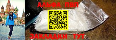 прущая мука Можайск