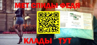 прущая мука Можайск