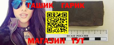 прущая мука Можайск