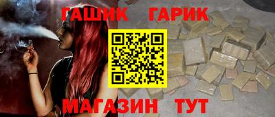 меф VHQ Можга