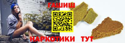 меф VHQ Можга