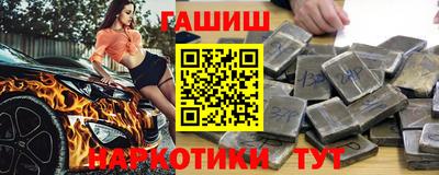 мефедрон VHQ Моздок