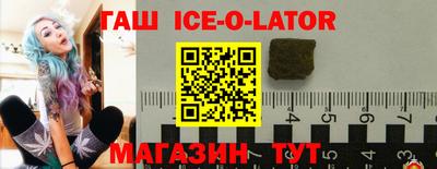 меф VHQ Можга