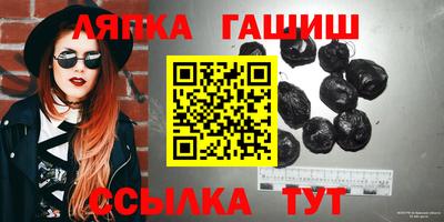 мефедрон VHQ Моздок
